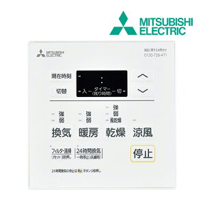 s݌ɂt15oOKIOH VXeށyP-143SW5zRg[XCb` (i P-143SW2)