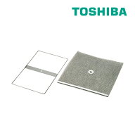 《在庫あり》◆15時迄出荷OK！東芝(日本キヤリア)【DV-142F】換気扇部材 グリスフィルター アルミニウム…