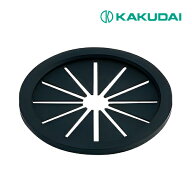 《在庫あり》◆15時迄出荷OK！カクダイ【4530-3】ゴミ収納器フタSS