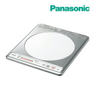 《在庫あり》◆15時迄出荷OK！パナソニック IHクッキングヒーター【KZ-12C】1口ビルトインタイプ 200V 幅…
