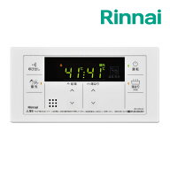 《在庫あり》◆15時迄出荷OK！リンナイ ガス給湯器 部材【BC-145V(A)】(23-5176) 取扱説明書付 浴室リモ…