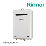 プロパンガス(LPG) 《在庫あり》◆15時迄出荷OK！リンナイ ガス給湯専用機【RUX-A2015W(A)-E】給湯専用 …