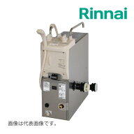 都市ガス(12A/13A)《在庫あり》◆15時迄出荷OK！リンナイ ガスふろがま【RBF-BSBN-FX-R-T】前面給水・給…