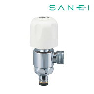 《在庫あり》◆15時迄出荷OK！∠三栄水栓/SANEI【PB585F-13】上部分岐バルブ