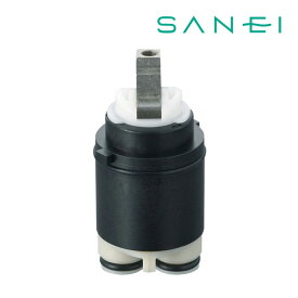 《在庫あり》◆15時迄出荷OK！∠三栄水栓/SANEI【PU101-5XS】シングルレバー用カートリッジ