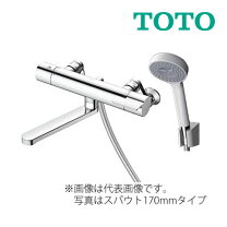 楽天市場】toto壁付サーモスタット混合水栓tbv03408jの通販