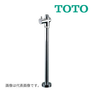 s݌ɂt15oOKITOTO yTLC4B10zXg[g`~(Re|^Cv) AȂ