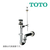 楽天市場】toto ポップアップ 排水金具（メーカートートー）の通販
