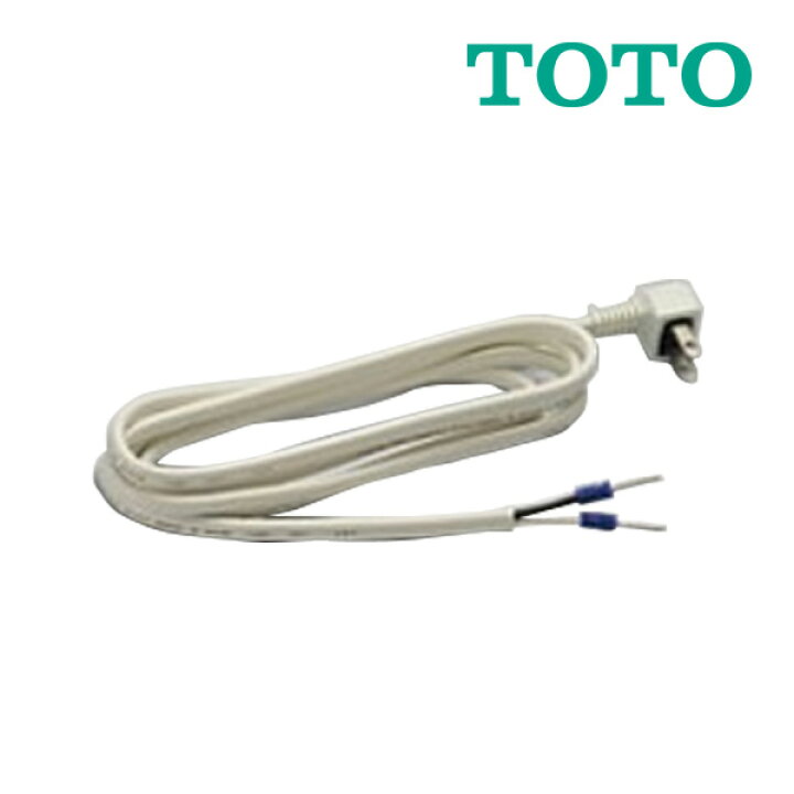 楽天市場】《在庫あり》◇15時迄出荷OK！TOTO 部材【TYC502R】プラグ付 