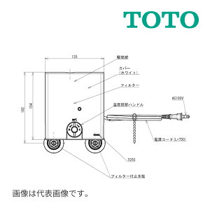 s݌ɂt15oOKITOTO yTLE01705JAz@\(T[X^bg AC100V^Cv) ANAI[g (i TLE01705J)