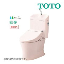楽天市場】toto ピュアレスト qr パステルピンクの通販
