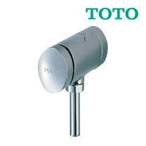 楽天市場】toto 小便器 フラッシュバルブtg60prrの通販