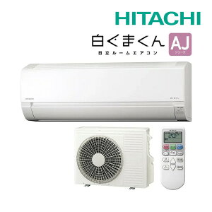 ��6/22�o��OK�I���� ���[���G�A�R���yRAS-AJ4026D W�z�X�^�[�z���C�g 2026�N AJ�V���[�Y �����܂��� �P��200V 14�����x (���i�� RAS-AJ4025D W)
