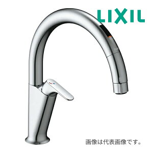 s݌ɂt15oOKIINAX/LIXIL ySF-NAA451SYzLb`p^b`X irbV X_[h^Cv A5 ʒn