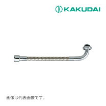 楽天市場】フレキシブル管 400の通販