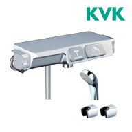 《在庫あり》◆15時迄出荷OK！KVK 水栓金具【KF3070】ラクダスサーモスタット式シャワー ワンタッチ式 一…