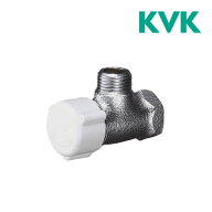 《在庫あり》◆15時迄出荷OK！KVK 水栓金具【KU320K】アングル形止水栓 銅パイプ・ナットなし