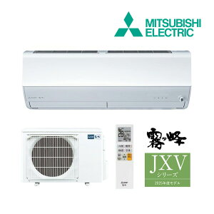 �s�݌ɂ���t��15�����o��OK�I�O�H ���[���G�A�R���yMSZ-JXV2825S W�z�s���A�z���C�g 2025�N JXV�V���[�Y ������ �P��200V ���10���p (���i�� MSZ-JXV2824S W)