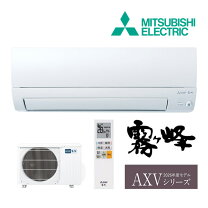 楽天市場】msz-axv2520の通販