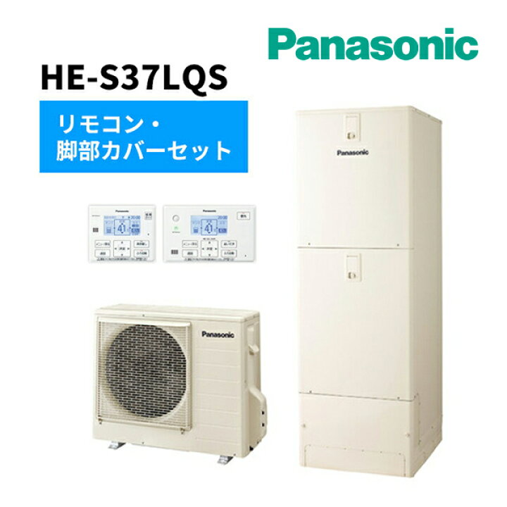 楽天市場】《在庫あり》◇平日14時迄注文確定で当日出荷OK 