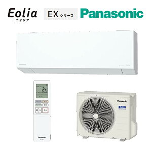 s݌ɂt15oOKIpi\jbN [GARyCS-225DEX WzNX^zCg 2025N EXV[Y Eolia(GIA) P100V 6p (i CS-224DEX W)