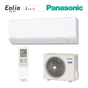 s݌ɂt15oOKIpi\jbN [GARyCS-255DJ WzNX^zCg 2025N JV[Y Eolia(GIA) P100V 8p (i CS-254DJ W)