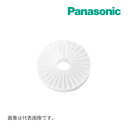 《在庫あり》◆15時迄出荷OK！≧パナソニック ベンテック 換気部材【VB-YA100PM】自然給気口・換気スリーブ(取替用給…