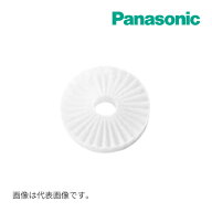 《在庫あり》◆15時迄出荷OK！≧パナソニック ベンテック 換気部材【VB-YA100PM】自然給気口・換気スリー…