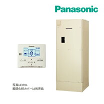 楽天市場】パナソニック 電気温水器 給湯専用 戸建 300Lの通販