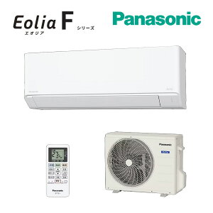 ��2/9�o��OK�I�p�i�\�j�b�N ���[���G�A�R���yCS-225DFL W�z�N���X�^���z���C�g 2025�N F�V���[�Y Eolia(�G�I���A) �P��100V 6���p (CS-226DFL W�̑O�i��)