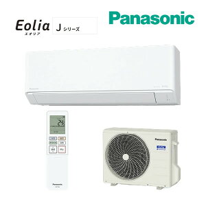 ��4/9�o��OK�I�p�i�\�j�b�N ���[���G�A�R���yCS-226DJ W�z�N���X�^���z���C�g 2026�N J�V���[�Y Eolia(�G�I���A) �P��100V 6���p (���i�� CS-225DJ W)