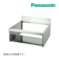 《在庫あり》◆15時迄出荷OK！パナソニック【AD-KZ038E-55B】IHクッキングヒーター部材 ビルトインIH用据…