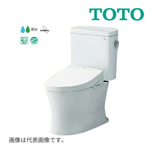 �s�݌ɂ���t��15�����o��OK�ITOTO �s���A���X�gQR�yCS232BP+SH232BAK+TCF2223E�zNW1�z���C�g ��ʒn �ǔr�� �r���c120mm ���Ȃ�