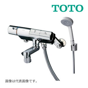 �s�݌ɂ���t��15�����o��OK�I��TOTO �����p��������yTMN40STY1�z�^�b�` �Ǖt�T�[���X�^�b�g�������� �R���t�H�[�g�E�F�[�u (���i�� TMN40STE)