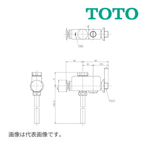 �s�݌ɂ���t��15�����o��OK�ITOTO ���֊�yT600PN�z���֊�t���b�V���o���u 13mm