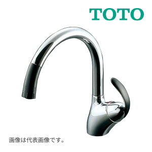 ��6/18�o��OK�I��TOTO �L�b�`���p�����yTKN34PBRRA�z�j���[�E�F�[�u�V���[�Y ��t�V���O���������� �n���h�V�����[ (���i�� TKN34PBRR)