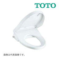 《在庫あり》◆15時迄出荷OK！TOTO【TCF119#SC1】パステルアイボリー 暖房便座 ウォームレットG エロンゲ…