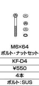 INAX/LIXIL ANZT[ ށyKF-D4z{gEibgZbgkGJl