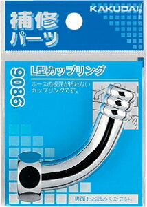 JN_Cy9086zL^JbvOkGBl