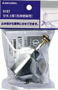 JN_Cy9187z㕔(֍p)kGBl