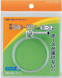 �J�N�_�C�y9561-40�z���C���o���h//44~48�kGB�l