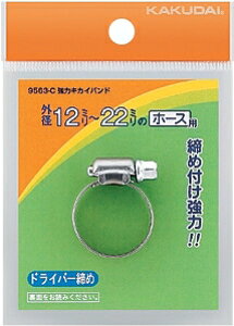 JN_Cy9563-Bz̓LJCoh//12~20kGBl