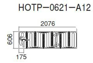 _CL g[pl(ޕ^)yHOTP-0621-A12zقƂ҂ AV[YkEAl