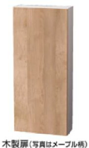 ���_�p�i�\�j�b�N ���ߍ��ݎ��[�yGHA7FU13�z�^�C�vB�J���[ �v�b�V�����b�`��