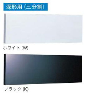 ({LA) Wt[ht@pށyRM-930MzO({`p) 90cm 30cm 󒍐YkIF.Fl