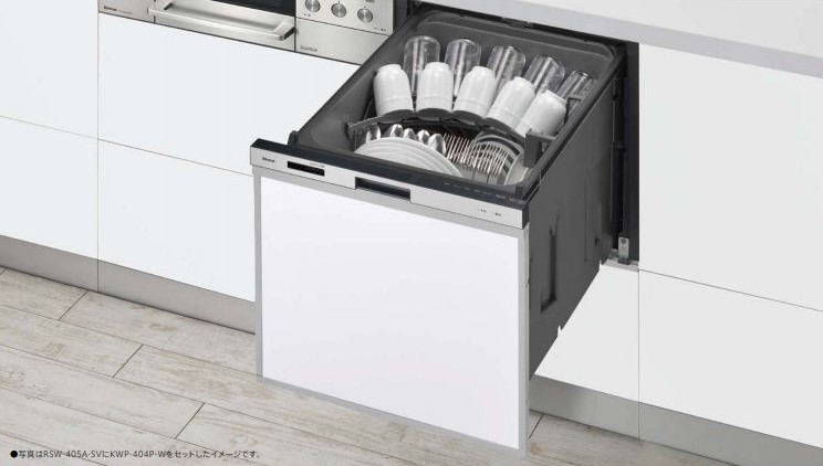 ▽リンナイ 食器洗い乾燥機【RSW-405A-B】取替用タイプ ブラック 標準
