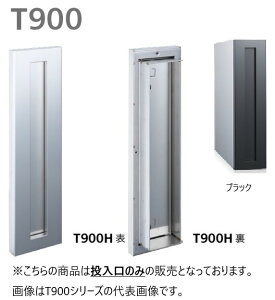 u.R[\jA/sonia yT900BzubN ˌX֎ T926