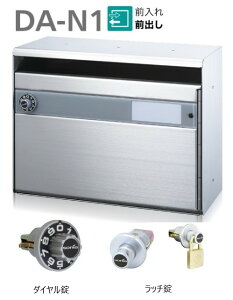 u.R[\jA/sonia yDA-N1zWX֎ _C/b` OOo p