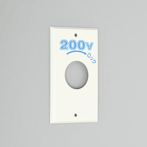 `AJd@ y1141N-200zF RZgpv[g |`E~`p Gv(iC) 1p{bNXp 35.5×1 200V\()