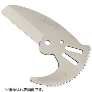 �͏���S�H��/MCC �yVCE0363A�z�G���r�J�b�^�֐n VC-63ED (����R�[�e�B���O) (VCE) (4989065114364)